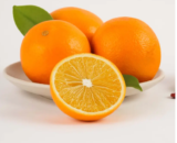 Orange Imported (Rs.135/kg)